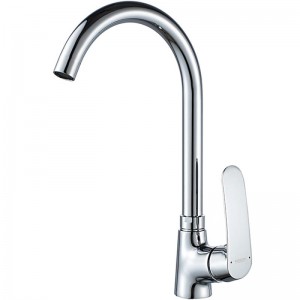 Смеситель для кухни с гайкой LEDEME L4072