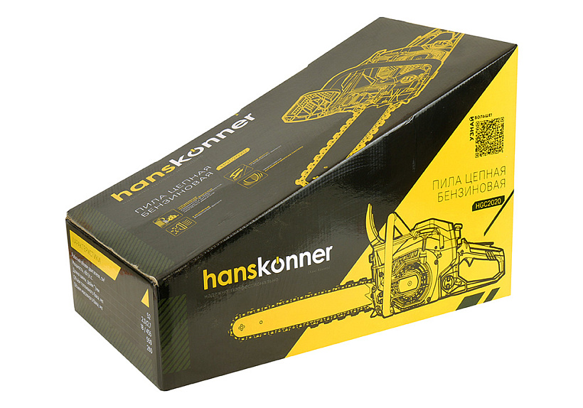 Бензопила Hanskonner HGC2020 (2,0кВт, 2,7 л/с, шина 18", 0,325, 1,5мм, 75зв)