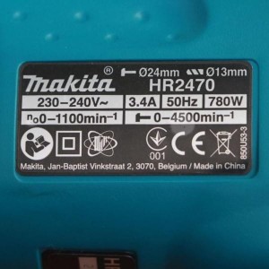 Перфоратор Makita HR2470X15 +набор буров