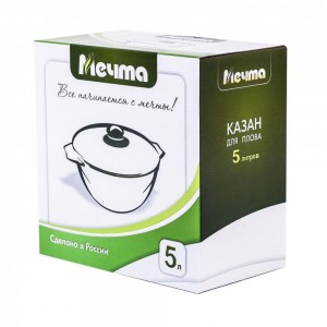 Казан для плова 5л АП Гранит.арт. 55701