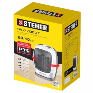 Тепловентилятор STEHER SVK-2000T (2кВт)