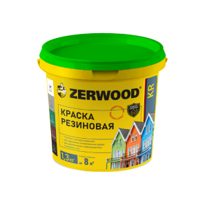 Краска резиновая синий 1,3кг ZERWOOD 6638