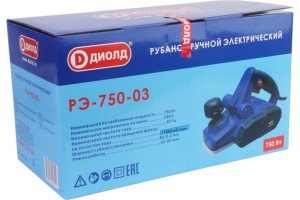 Рубанок Диолд РЭ-750-03 10081180