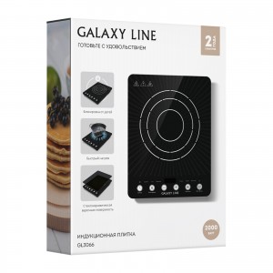 Плитка индукционная Galaxy LINE GL 3066, черный, 2000 Вт, 6 программ приготовления, блокировка от де