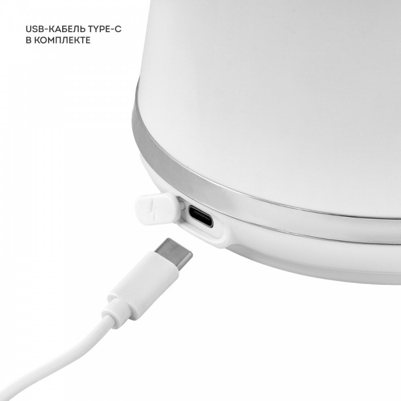 Соковыжималка для цитрусовых электрическая Galaxy GL0855 (50Вт, 0,25л)