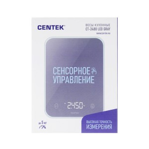 Весы кухонные Centek CT-2480 LED GRAY, сенсор, 150х15х205мм, max 5кг, шаг 1г, Авто Ноль/Выкл