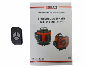Нивелир BRAIT BLL-515