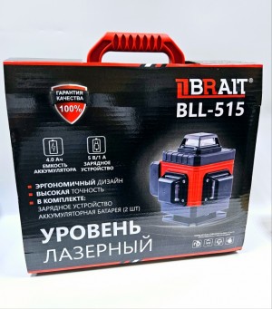 Нивелир BRAIT BLL-515