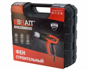 Фен BRAIT BHG2000ERD
