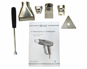 Фен BRAIT BHG2000ERD