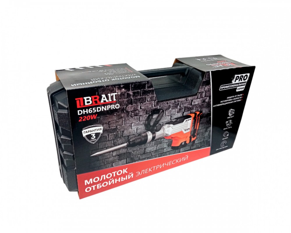 Молоток отбойный BRAIT DH65DNPRO