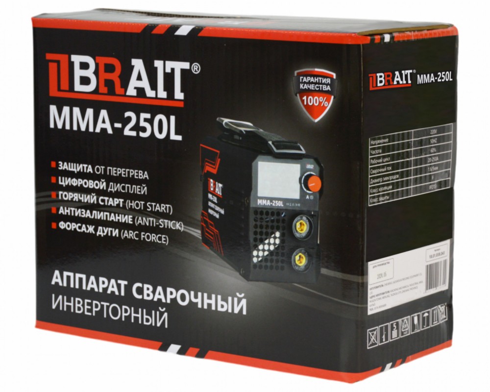 Инвертор сварочный BRAIT ММА-250L