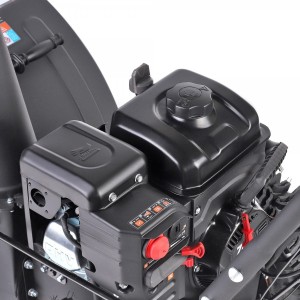 Снегоуборщик PATRIOT PRO 785E 426108407