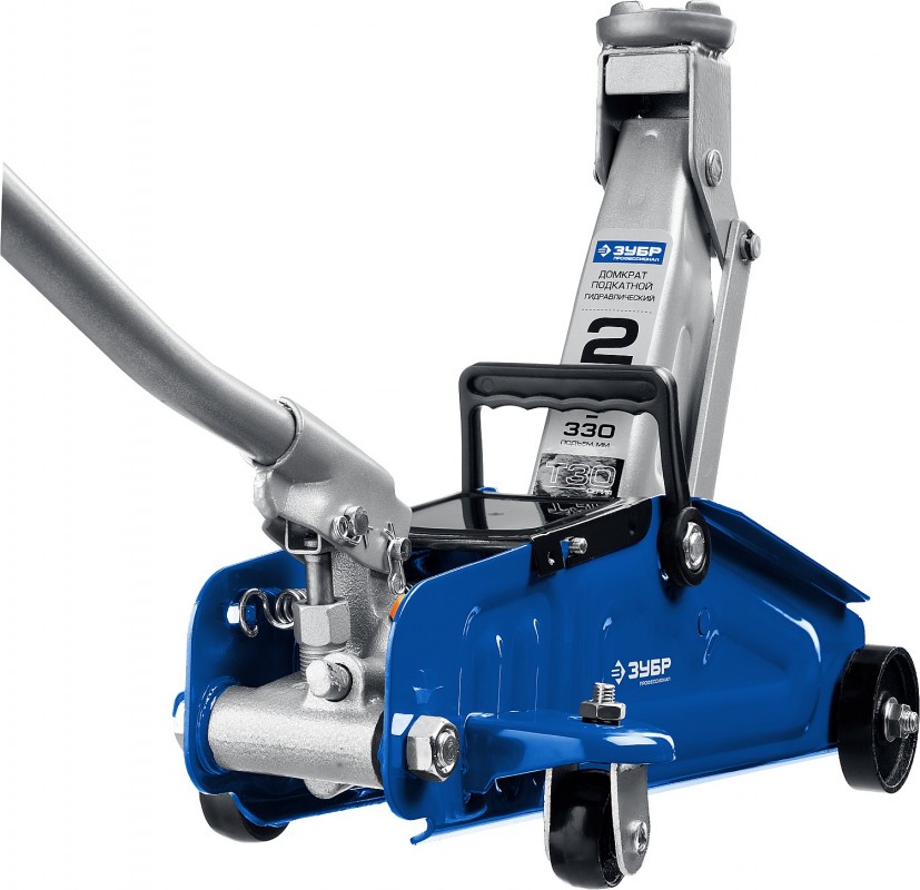 Домкрат подкатной 2,0т 135-330мм гидравлический ЗУБР Т-30 43053-2