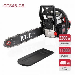 Бензопила P.I.T. GCS45-C6 (16"/400мм, 2кВт/2,8л.с, 52см³, хром.цил., легк старт)