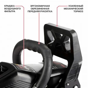 Бензопила P.I.T. GCS45-C6 (16"/400мм, 2кВт/2,8л.с, 52см³, хром.цил., легк старт)