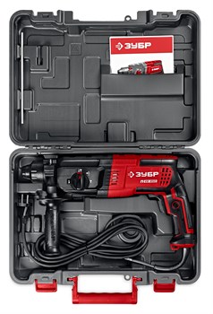 Перфоратор Зубр П-28-850 (850Вт,ЗДж, SDS+)