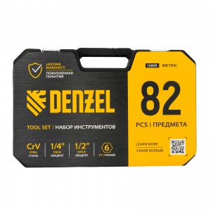 Набор инструментов 1/2", 1/4", CrV, S2, 82 предмета, кейс Denzel 15809