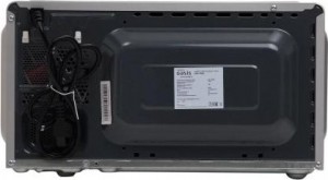 Микроволновая печь СВЧ making everywhere OASIS MW-70MS