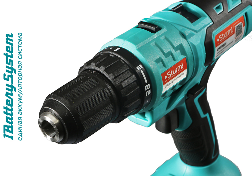 Мультитул акк Sturm СМТ1801