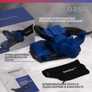 Ленточная шлифовальная машина OASIS GL-105 PRO