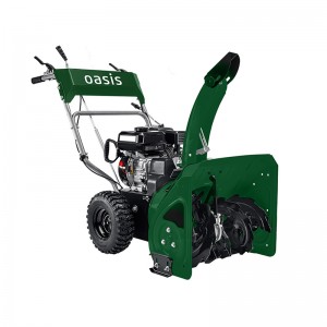 Снегоуборщик бензиновый OASIS SM-7/56К (7л.с.)