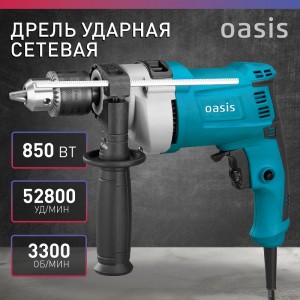 Дрель ударная электрическа Oasis DU-85М NEW