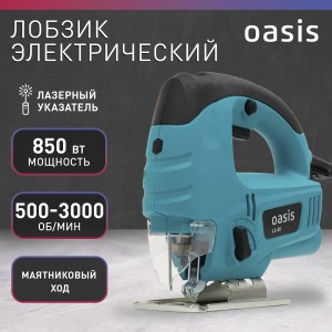 Лобзик электрический Oasis LE-85