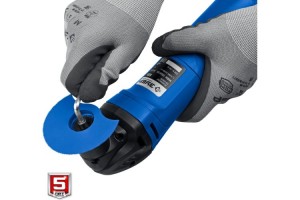 МФИ (реноватор) сетевой ЗУБР МФИ-П550 Н (550Вт, OIS, кейс, набор насадок)