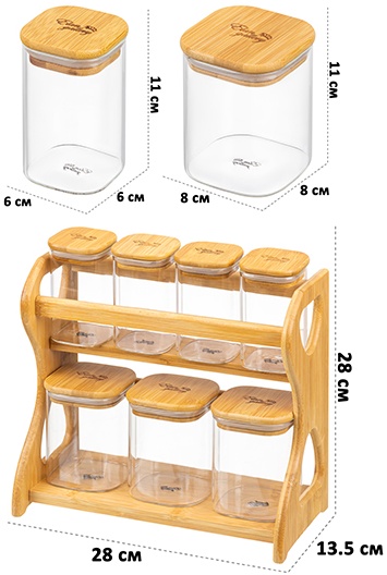 Набор 7 банок для хранения "Crystal glass" 3 пр 450 мл 360097