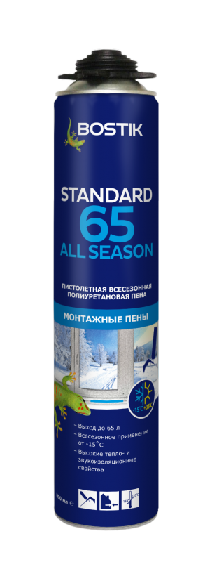 Пена монтажная BOSTIK PRO STANDART 65L ALL SEASONS 65L всесезонная 800мл 20020006