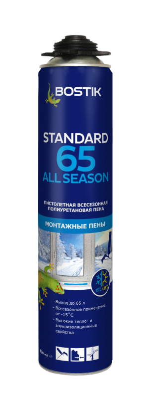 Пена монтажная BOSTIK PRO STANDART 65L ALL SEASONS 65L всесезонная 800мл 20020006