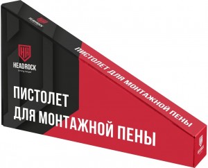 Пистолет для монтажной пены F2 HeadRock 804-500-142