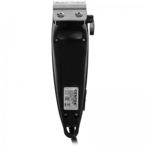 Машинка для стрижки Centek CT-2113 (черный/коричн)