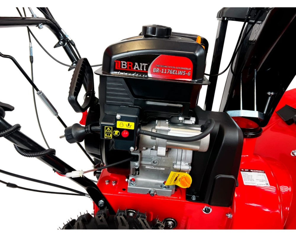 Снегоуборщик бензиновый BRAIT BR-1176ELWS-6