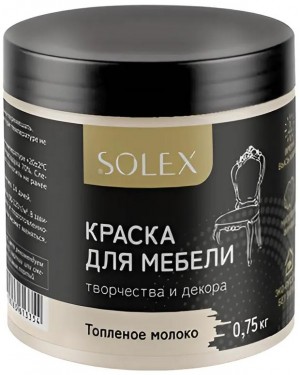 Краска для мебели ТОПЛЕНОЕ МОЛОКО 0,75кг SOLEX 3354