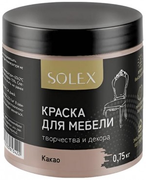 Краска для мебели КАКАО 0,75кг SOLEX 3422