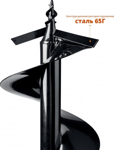 Шнек для мотобуров d=200 мм однозаходный ЗУБР 7051-20