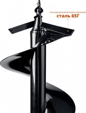 Шнек для мотобуров d=200 мм однозаходный ЗУБР 7051-20