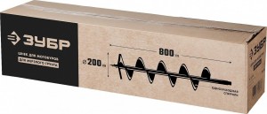 Шнек для мотобуров d=200 мм однозаходный ЗУБР 7051-20