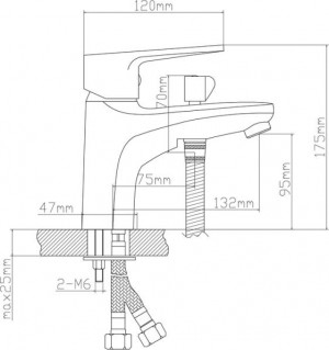 Смеситель для умывальника BOOU с душем B8282-1V (B8282-1V)