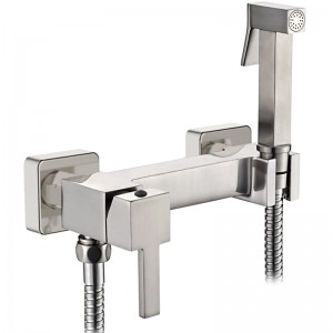 Смеситель с гигиеническим душем Сатин LEDEME L5398A-7