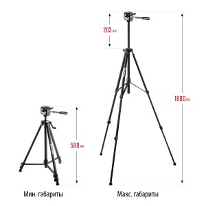 Штатив элевационный ST 160 KRAFTOOL 34714