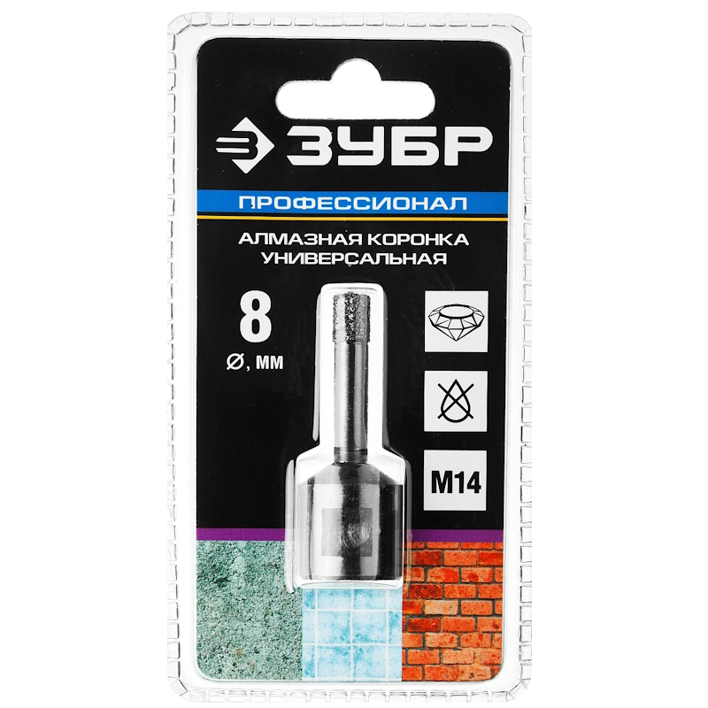 Коронка алмазная по керамограниту ЗУБР, вакуумное спекание алмазов, d=8 мм, посадка М14, Профессиона