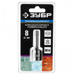 Коронка алмазная по керамограниту ЗУБР, вакуумное спекание алмазов, d=8 мм, посадка М14, Профессиона