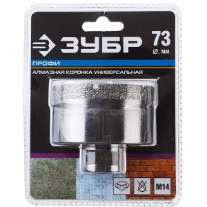 Коронка алмазная ЗУБР по керамограниту, вакуумное спекание алмазов, d=73 мм, посадка М14, Профессион