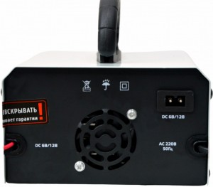 Устройство зарядное BRAIT BC-10iM
