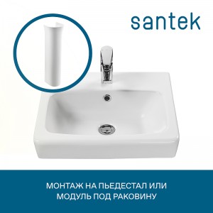 Умывальник с одним отверстием Santek Нео 60 1WH302186