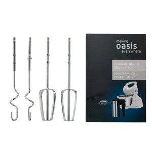 Миксер погружной Oasis MH-50B making everywhere