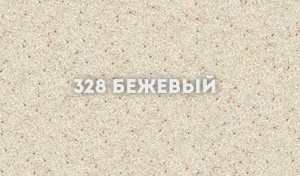 Мойка Ulgran U-101-328 круглая бежевая 500*500мм